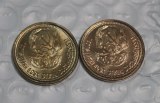 2 X1923 USSR Chervonetz PATTERN COIN COPY commemorative coins