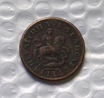 1743 Russia Copper Copy Coin commemorative coins