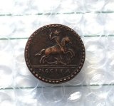 1727 Russia 2 Kopeks Copy Coin commemorative coins