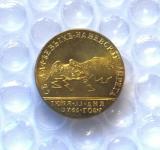 Brass:1766 Russia badge COPY commemorative coins