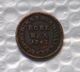 1743 Russia Copper Copy Coin commemorative coins