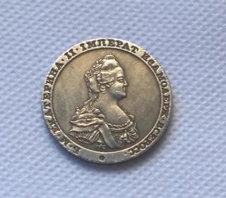 Silver-plated:1796 RUSSIA Copy Coin commemorative coins