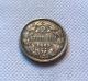 1863 E.M Russia 2 Kopeks Copy Coin commemorative coins