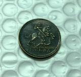 1727 Russia Copper Copy Coin commemorative coins-replica coins medal coins collectibles Type #2