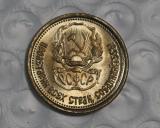 1923 USSR Chervonetz PATTERN COIN COPY commemorative coins