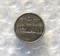 silver-plated :Type #2 1967 RUSSIA 15 KOPEKS Copy Coin commemorative coins