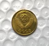 1952 RUSSIA 2 KOPEKS Copy Coin commemorative coins