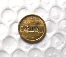 Type #2 1967 RUSSIA 15 KOPEKS Copy Coin commemorative coins