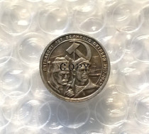 silver-plated :1967 RUSSIA 15 KOPEKS Copy Coin commemorative coins