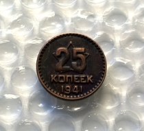 COPPER:1941 RUSSIA 25 KOPEKS Copy Coin commemorative coins