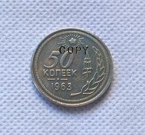 Silver-plated:1963 Russia 50 KOPEKS Copy Coin commemorative coins