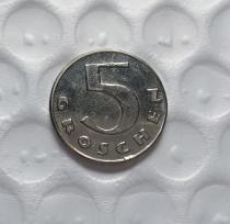 1937 CZECHOSLOVAKIA Copy Coin commemorative coins
