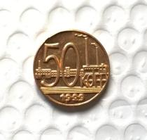 1929 Russia 50 KOPEKS COPPER COPY commemorative coins