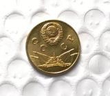 1944 RUSSIA 3 KOPEKS Copy Coin commemorative coins
