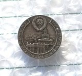 silver-plated 1952 Russia 50 KOPEKS Copy Coin commemorative coins