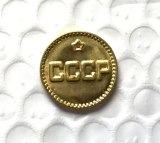 1941 RUSSIA 25 KOPEKS Copy Coin commemorative coins