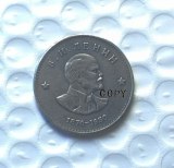 silver-plated 1 Roubles 1870-1950 Lenin's profile commemorative coins