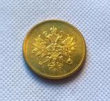 1876 RUSSIA 25 ROUBLE Gold Copy Coin commemorative coins