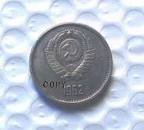 silver-plated 1962 Russia 1 Roubles Copy Coin commemorative coins