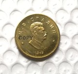 1 Roubles 1949 Stalin's profile commemorative coins