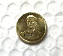 1949 CCCP Stalin commemorative coins