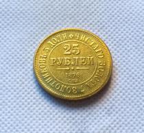 1876 RUSSIA 25 ROUBLE Gold Copy Coin commemorative coins