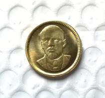 1949 CCCP Lenin commemorative coins