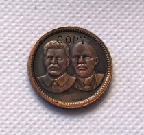 COPPER:1949 CCCP Lenin and Stalin commemorative coins