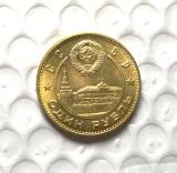 1 Roubles 1949 Stalin's profile commemorative coins