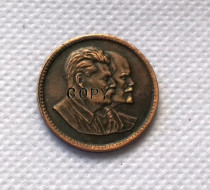COPPER:1949 CCCP Lenin and Stalin's profile commemorative coins