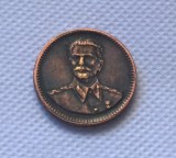 Copper:1949 CCCP Stalin commemorative coins