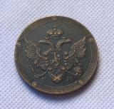 1806 Russia 5 KOPEKS Copy Coin commemorative coins