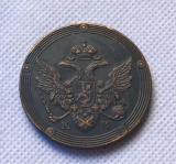 1810 Russia 5 KOPEKS Copy Coin commemorative coins