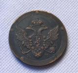 1803 Russia 5 KOPEKS Copy Coin commemorative coins