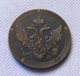 1809 Russia 5 KOPEKS Copy Coin commemorative coins