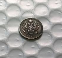 1823 russia 5 Kopeks Copy Coin non-currency coins