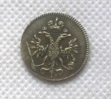 1714 RUSSIA 5 KOPEKS Copy Coin commemorative coins