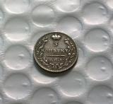 1815 russia 5 Kopeks Copy Coin non-currency coins