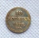 1803 Russia Empire 10 KOPEEK COPY FREE SHIPPING