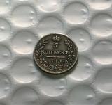 1822 russia 5 Kopeks Copy Coin non-currency coins