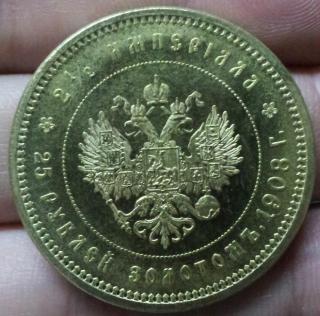 RUSSIA 25 ROUBLE 1908 BRONZE MEDAL BU COPY commemorative coins