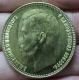 RUSSIA 25 ROUBLE 1908 BRONZE MEDAL BU COPY commemorative coins