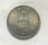 1947-1972 India 10 Rupee COPY commemorative coins