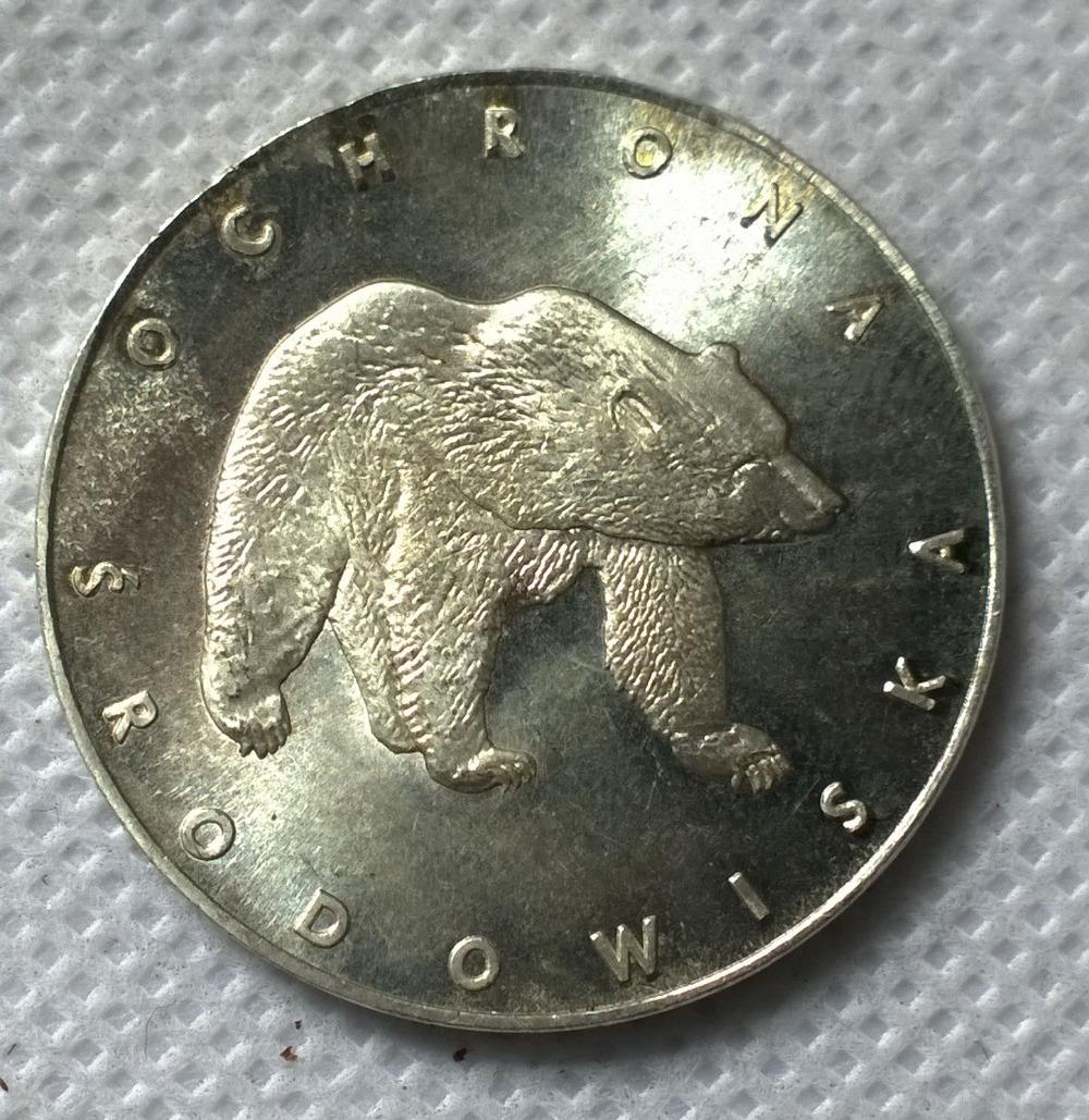 500 тугриков 2019 года монголия медведь. Монеты с медведем серебро. Мишка монет. Монета гризли. Мишка монет.