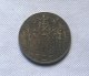 1669 Copy Coin commemorative coins