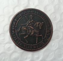 1654 Russia Copper Copy Coin commemorative coins