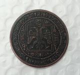 1654 Russia Copper Copy Coin commemorative coins