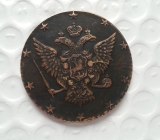 1762 Russia 10 KOPEKS Copy Coin commemorative coins