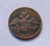1839 C.M. Russia 10 KOPEKS Copy Coin commemorative coins