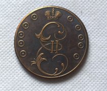 Type#2 1796 Russia 10 KOPEKS Copy Coin commemorative coins